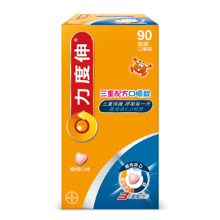 力度伸三重配方口嚼錠C＋D＋鋅 90錠