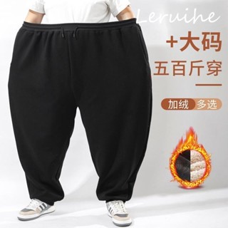 M-10XL 大尺碼男裝 褲子男 長褲男 束腳褲男 羊羔絨褲子男 衛褲男 休閒束腳褲男 秋冬季加絨加厚束腳保暖褲子 加肥