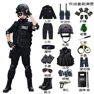🚀臺現🚀 兒童軍衣套裝男特警衣服警察服警官衣服兒童角色扮演演出服春上新