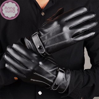 Annasun 冬季騎行手套女式男式 PU 皮革保暖手套摩托車冬季戶外防水觸控式螢幕手套 HG