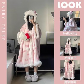 蝴蝶結小貓咪連帽珊瑚絨睡袍女秋冬季毛絨加厚斗篷睡衣家居服外穿