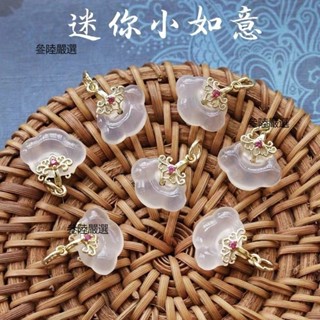 ⭐1Piece 天然白冰玉髓迷你小如意吊墜，鑲嵌瑪瑙祥雲靈芝吊飾， 祥雲小滴溜轉運吊墜for DIY 手鍊 項鍊掛飾S