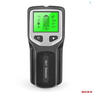 Crtw Stud Finder Wall Scanner - 5 合 1 帶高畫質 LCD 顯示屏的電子螺柱探測器,木材