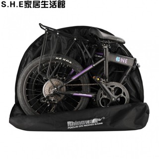 SHE新品推薦Rhinowalk/犀牛·漫步20寸大行裝車包小佈折疊裝車袋自行車包可批發