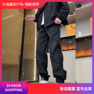 [新店開業 當天出貨]衝鋒褲 防風褲 登山褲 軟殼褲 防風防水褲 加絨衝鋒褲 沖鋒褲 保暖衝鋒褲 男衝鋒褲 保暖防風褲