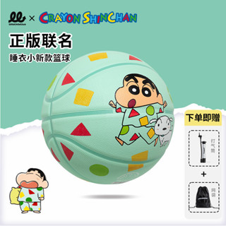 【臺灣有貨】WCC正版聯名蠟筆小新7號橡膠籃球小學生兒童成人比賽專用訓練藍球國小通用 P2YQ2025新款