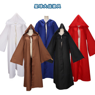 星球大戰披風 cosplay服裝 絕地武士披風 斗篷 cos服裝