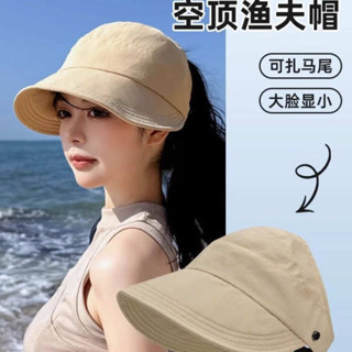 復古水洗牛仔棒球帽 白沙屯帽子 可扎馬尾帽子女夏季2025夏季遮陽防曬帽戶外百搭顯臉小鴨舌漁夫帽