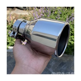 汽車排氣管改裝尾喉大口徑89 101 114不銹鋼裝飾罩消音器用品配件【kiki】