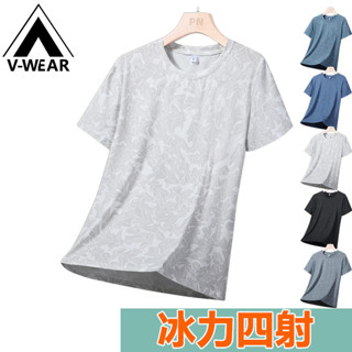 【V-W品牌】迷彩上衣 大尺寸M-5XL 短袖 運動T恤 休閒上衣 寬鬆短袖 半袖上衣 速乾短袖 健身上衣 冰絲短袖 男