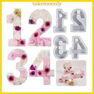 TAK 1-4 數字形狀 DIY 矽膠模具巧克力架模具,用於蛋糕派對