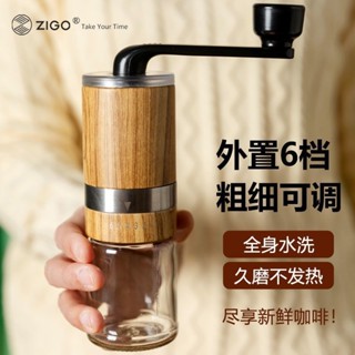 小巧便攜水洗 咖啡研磨 磨粉機 研磨機 手沖咖啡 不銹鋼手動研磨器 手搖咖啡豆研磨機 家用現磨豆機