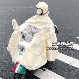 🚀臺灣出貨🚀加大雨衣電動車機車雨披成人男女可拆帽簷加厚防豪雨騎行電瓶車
