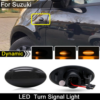 SUZUKI 適用於鈴木 Grand Vitara Splash Swift SX4 Jimny APV 歐寶菲亞特煙燻