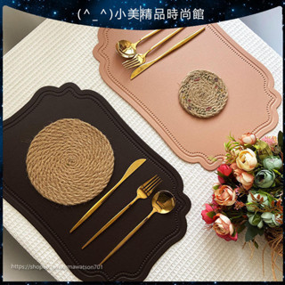 潮都5/6上新❀仿皮革餐墊 ins風餐桌墊北歐創意隔熱墊異形防水酒店西餐墊茶几墊