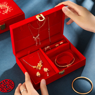 ✔紅色首飾盒✔現貨 [店鋪熱銷]三金 首飾盒 結婚 珠寶黃金五金聘 禮盒 戒指吊墜訂婚婚禮彩禮包裝收納