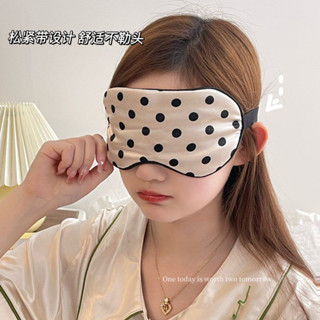 防光眼罩 柔軟親膚 旅遊必備 睡眠眼罩 黑糖珍珠~ins波點冰絲眼罩情侶宿捨辦公午休睡眠緩解疲勞遮光眼罩 5.6