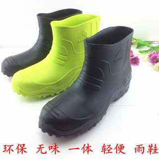 韓國雨鞋 雨鞋 春秋雨鞋新品男士輕便一件式防滑耐磨中低筒單防水鞋女EVA泡沫雨靴