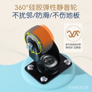 ✨05.06✨感統訓練器材傢用兒童滑闆車幼兒園戶外體育活動器械平衡運動玩具