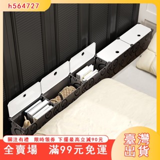 臺灣出貨 床邊窄縫夾縫收納櫃20cm窄邊櫃長衣服神器宿舍儲物櫃電腦書桌底下