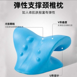 頸椎牽引枕 行房枕 夢梵C型護頸枕頭枕