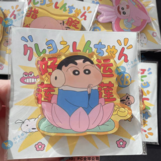 ✨精選熱銷✨蠟筆小新 阿獃 亞剋力冰箱貼 爆款 卡通動漫週邊 磁吸式 禮物 禮品 低價 便宜 百搭 家電裝飾 -PC全球
