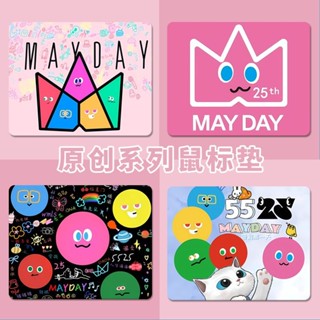 【蝦皮熱賣】 五月天 5525 演唱會 週邊 滑鼠墊 辦公 寫字桌墊 鍵盤遊戲 個性 創意 卡通