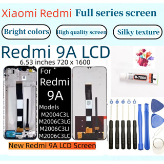 New Redmi 9A LCD For Redmi 9a 液晶觸控顯示螢幕 紅米 9a 螢幕總成