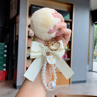 ‹毛毛掛飾›現貨 [3797人收藏] 創意 時尚蝴蝶結 鑰匙扣 掛件 可愛 毛絨毛球汽車鑰匙鏈女士包包掛飾