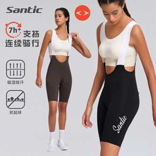 Santic森地客 春夏揹帶騎行褲女公路腳踏車義大利雙箭頭坐墊揹帶短褲維安