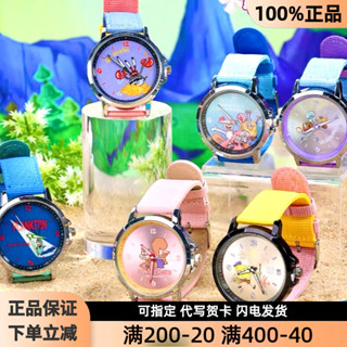 正品海綿寶寶第二彈大藝術家系列手錶盲盒可愛卡通送禮物隱藏款