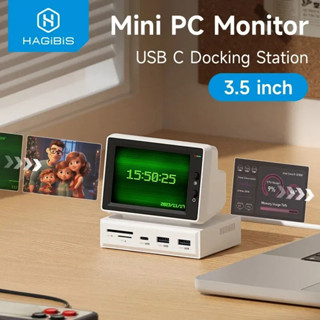 Hagibis 3.5 英寸 IPS 迷你螢幕 AIDA64 迷你 PC CPU RAM 硬碟資料監視器顯示子螢幕，帶