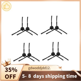 適用於 Xclea H30 / H40 / PLUS QYSDJ01 機器人吸塵器的高階 8 件邊刷 Hepa 過濾器更