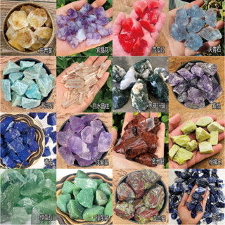 天然水晶原石碎石擴香石香薰石消磁粉白紫黃綠螢石水晶裝飾批發