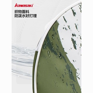 優選好貨 後揹包 羽球揹包 羽球 Kawasaki川崎羽毛球包大容量小6支裝雙主倉設計3支裝羽毛球網球包
