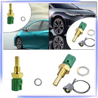[WishshopelxlMY] 捷豹汽車維修零件更換發動機冷卻液溫度傳感器