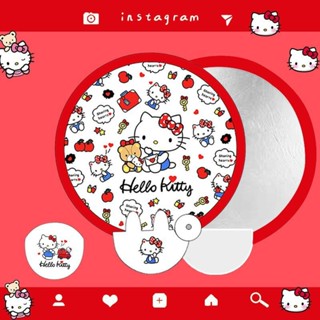 ✨Whole快✨出-【9464人收藏】hellokitty扇子兒童玩具摺疊風扇反光板扇古風夏季手搖扇迷你便攜