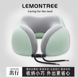 午睡枕 抱睡枕 床上趴睡枕 記憶棉u型枕旅行護頸枕飛機睡覺枕頭脖枕脖子靠枕便攜辦公室u形枕
