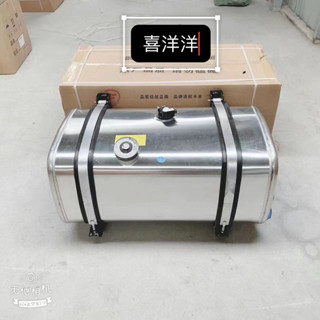 新品新款通用型大小貨車鋁合金洗漱生活水罐水箱、側按大梁加厚加大創新