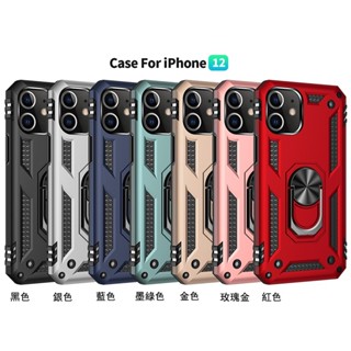 蘋果 iPhone 15 14 11 pro max se2 se3 6 6s 7 8 plus 車載磁吸支架手機保護殼