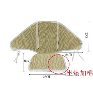 夏季仿藤手推車草蓆坐墊兒童嬰兒推車草蓆頭枕配件遛娃車頭枕通用[mjw]