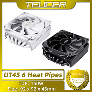 TEUCER UT45 6 熱管 CPU 冷卻器 TDP 150W ITX 機箱風冷散熱器相容 AM5 AM4 和英特爾