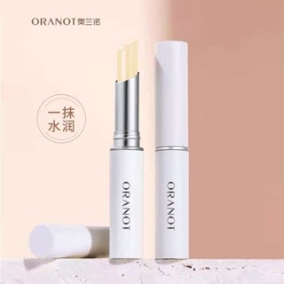 迷你護唇膏 潤色護唇膏 護唇膏 奧蘭諾凡士林潤唇膏保溼滋潤不熟防乾裂去死皮淡化唇紋女男專用
