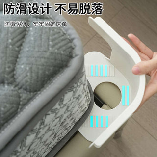 被子固定器 床單固定器 棉被固定器 床單固定器新款被單床笠防滑家用床單夾子隱形卡扣式防跑固定神器