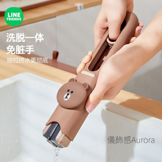 儀飾感❣LINE FRIENDS家用免手洗可旋轉衛生間廚房家用拖布桌面迷你小拖把