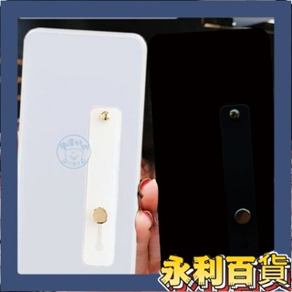 【新品促銷】殼殼適用墨案迷你閱plus手機殼inkpalm plus 5.84吋閱讀器保護套磨砂軟殼