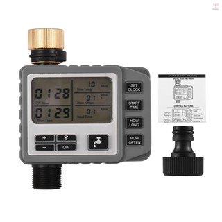 灑水定時器數字軟管末端灌溉定時器可程式設計戶外手動/自動澆水系統用於花園陽臺庭院草坪