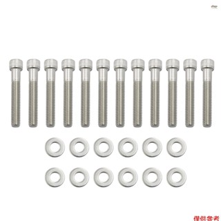 Sbf 進氣歧管螺栓不銹鋼套件更換福特 289 302 5.0L 351W 小塊