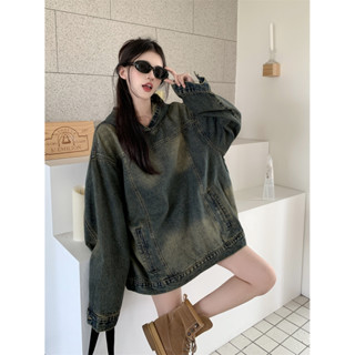美式重磅連帽牛仔外套女 oversize 復古風做舊牛仔上衣 美式街頭風穿搭 秋天女裝 寬鬆顯瘦上衣 遮肉上衣 美式穿搭