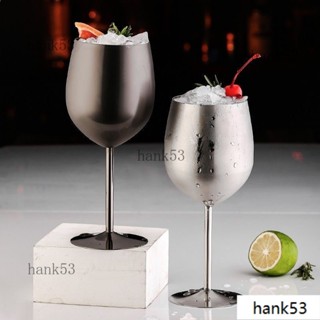 ✅創意酒店酒杯 加厚酒杯 304不銹鋼紅酒杯 高腳杯 葡萄酒香檳杯